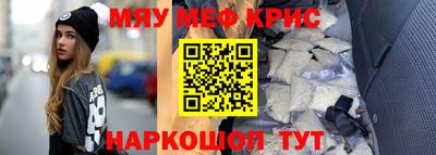 мдма Тула