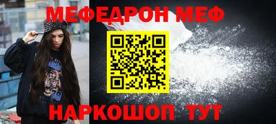 СК Тулун