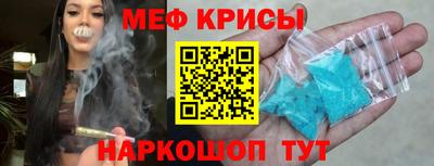 синтетический гашиш Туймазы