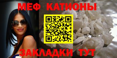 синтетический гашиш Туймазы