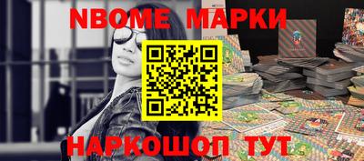 мдма Тула