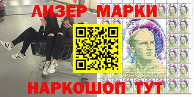 мдма Тула