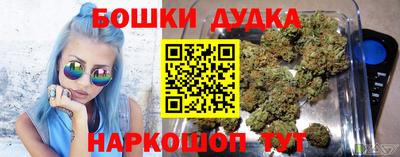 герыч Уссурийск