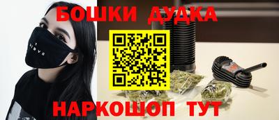мдма Тула