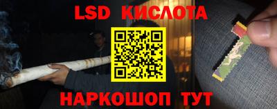 ECSTASY Усть-Джегута