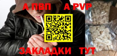 СК Тулун