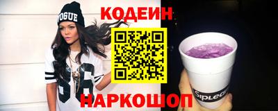 ECSTASY Усть-Джегута