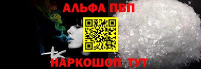 мдма Тула