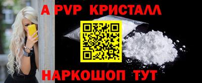 мдма Усть-Илимск