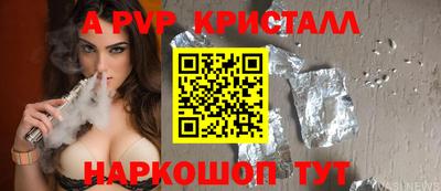 мдма Усть-Илимск