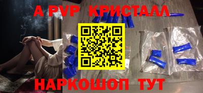 синтетический гашиш Туймазы