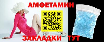 СК Тулун