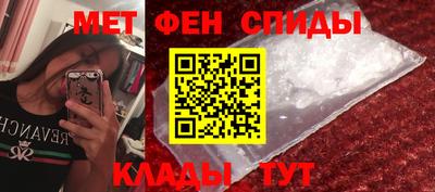 СК Тулун