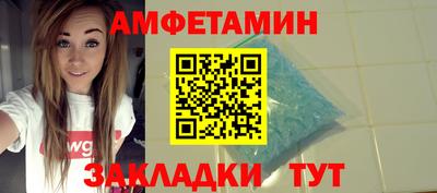 мдма Усть-Илимск