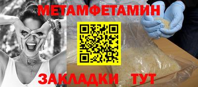 ECSTASY Усть-Джегута