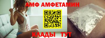 синтетический гашиш Туймазы