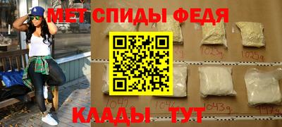 СК Тулун