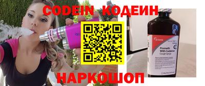 герыч Уссурийск